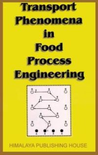 cover of the book Transport Phenomena in Food Process Engineering