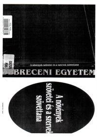 cover of the book A növények szövetei és a szervek szövettana