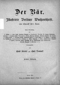 cover of the book Der Bär. Berlinische Blätter für vaterländische Geschichte und Altertumskunde