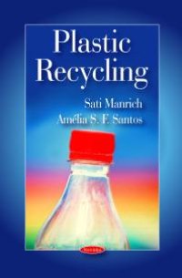 cover of the book Plastic Recycling