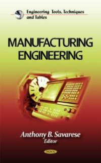 cover of the book Manufacturing Engineering