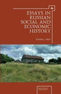 cover of the book Essays in Russian Social and Economic History