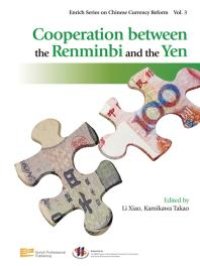 cover of the book Cooperation Between the Renminbi and the Yen