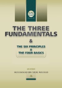 cover of the book The three fundamentals & the six principles & the four basics