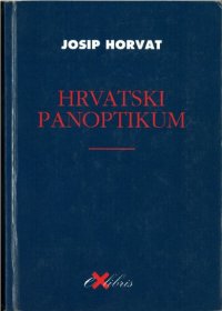 cover of the book Hrvatski panoptikum