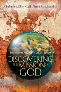 cover of the book Discovering the Mission of God Supplement