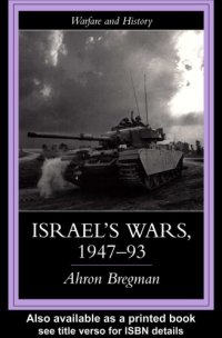 cover of the book Israel's Wars, 1947-1993