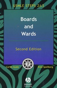 cover of the book Boards and Wards: A Review for the USMLE, Steps 2 and 3