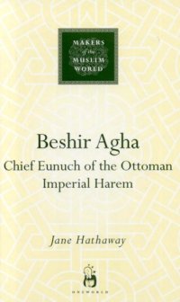 cover of the book El-Hajj Beshir Agha 