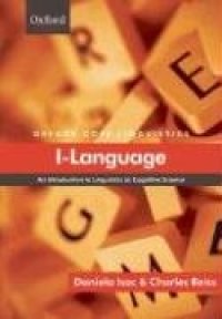 cover of the book I-Language: An Introduction to Linguistics as Cognitive Science 