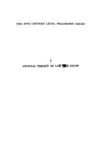 cover of the book General theory of law and state 