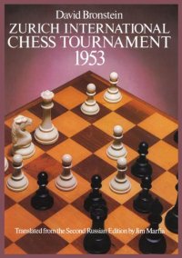 cover of the book Zurich International Chess Tournament, 1953