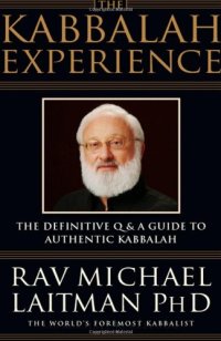 cover of the book The Kabbalah Experience