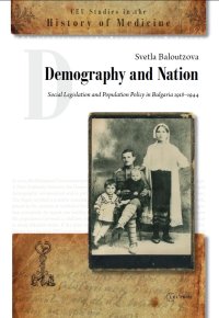 cover of the book Demography and Nation: Social Legislation and Population Policy in Bulgaria