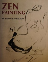 cover of the book Zen Painting