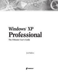 cover of the book Windows XP Professional : The Ultimate Users Guide