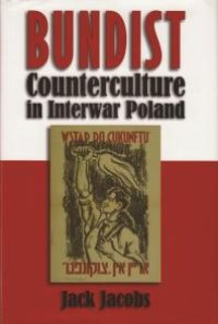 cover of the book Bundist Counterculture in Interwar Poland