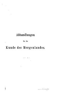 cover of the book Abhandlungen für die Kunde des Morgenlandes