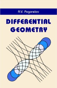 cover of the book Differential Geometry