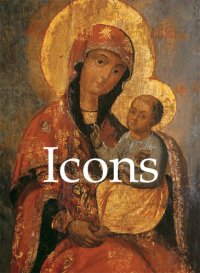 cover of the book Icons 120 illustrations