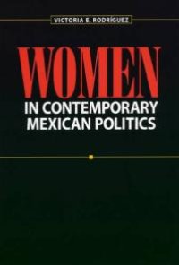 cover of the book Women in Contemporary Mexican Politics