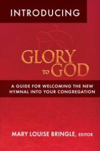 cover of the book Introducing Glory to God