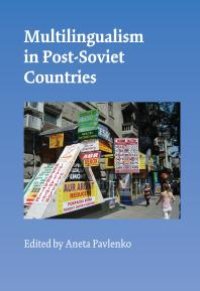 cover of the book Multilingualism in Post-Soviet Countries