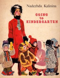 cover of the book Going to Kindergarten