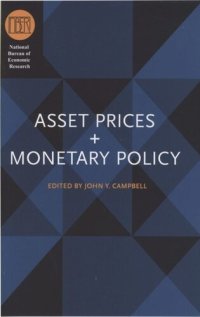 cover of the book Asset Prices and Monetary Policy