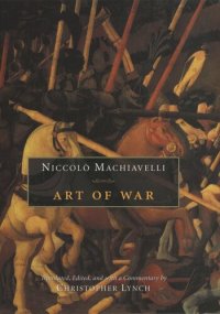 cover of the book Art of War