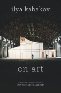 cover of the book On Art