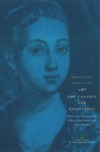 cover of the book The Contest for Knowledge: Debates over Women's Learning in Eighteenth-Century Italy