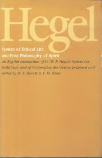 cover of the book System of Ethical Life and First Philosophy of Spirit