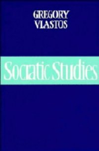 cover of the book Socratic Studies