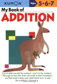 cover of the book My Book of Addition