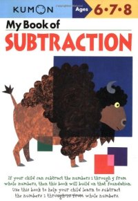 cover of the book My Book of Subtraction 