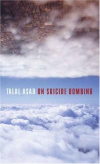 cover of the book On Suicide Bombing 