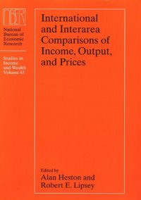 cover of the book International and Interarea Comparisons of Income, Output, and Prices