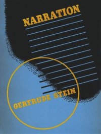 cover of the book Narration: Four Lectures