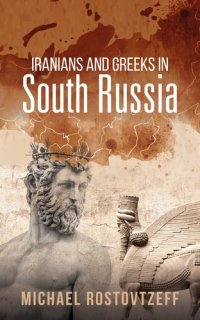 cover of the book Iranians and Greeks in South Russia