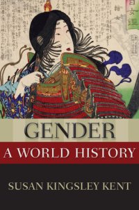 cover of the book Gender: A World History