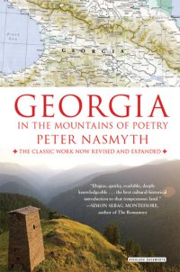 cover of the book Georgia: In the Mountains of Poetry