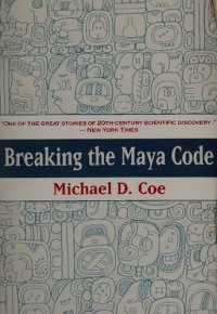 cover of the book Breaking the Maya Code