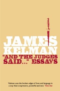 cover of the book "And the Judges Said..."