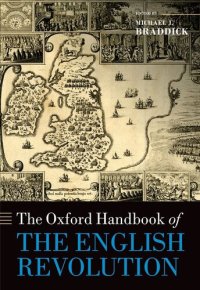 cover of the book The Oxford Handbook of the English Revolution