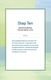 cover of the book Step Ten: Maintaining Your New Life