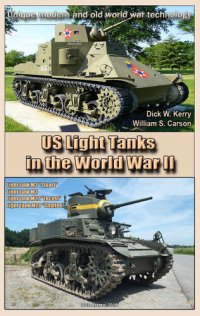 cover of the book US Light Tanks in the World War II: Weapons and military equipment of the world