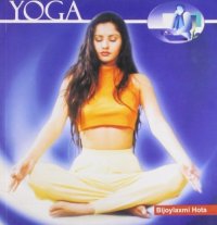 cover of the book Yoga for Busy People