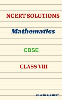 cover of the book NCERT Solutions Class VIII Mathematics