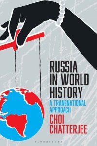 cover of the book Russia in World History: A Transnational Approach